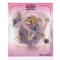 2026年最新】マギアーツ ブラックマジシャンガールの人気アイテム