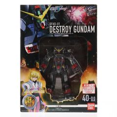 HCM Pro GFAS-X1 DESTROY GUNDAM 初回限定 - メルカリ