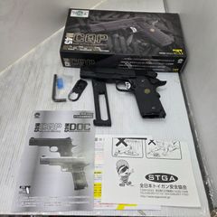Carbon8 M45 DOC （デザートオペレーターズカスタム） - メルカリ