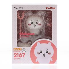(再販) ねんどろいど 2167 ちいかわ ちいかわ なんか小さくてかわいいやつ 完成品 可動フィギュア マックスファクトリー/グッドスマイルカンパニー