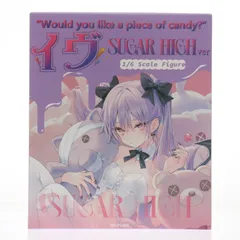 2026年最新】rurudo フィギュア イヴの人気アイテム - メルカリ