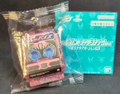 バンダイナムコ DXレジェンドライダーゴチゾウシリーズ キラクリアバージョン03 仮面ライダーガヴ バイスゴチゾウ キラクリアバージョン