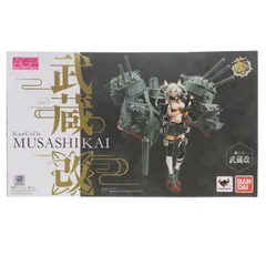 アーマーガールズプロジェクト 艦これ 武蔵改(むさしかい) 艦隊これくしょん -艦これ- 完成品 可動フィギュア バンダイ