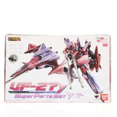 DX 초합금 VF-27γ 루시퍼 슈퍼 파트 세트 극장판 마크로스 F 연리 비익~사요나라노츠바사~ 완성 토이 반다이