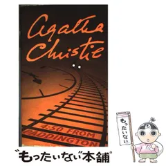 アガサクリスティー　洋書　まとめて87冊 Agatha Christie 2026年最新】アガサ・クリスティー 洋書の人気アイテム - メルカリ