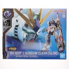 GUNDAM SIDE-F 한정 RG 1/144 RX-93ff ν 건담 (클리어 컬러) 기동 전사 건담 역습의 샤아 프라 모델 (5066580) 반다이 스피릿