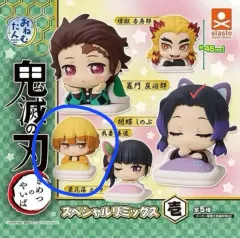 鬼滅の刃 我妻 善逸 おねむたん ガチャ