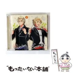 ヘタリア　CD　Box ヘタリア キャラクターCD II 連動購入特典 CD-BOX 感想 - インドア国散歩