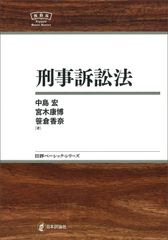 CBTの辞典 視覚要素篇、誌上問題篇 2冊セット 裁断済 - メルカリ