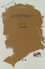 資生堂宣伝史 セルジュルタンス篇 - メルカリ
