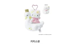 2026年最新】キティ スワンの人気アイテム - メルカリ