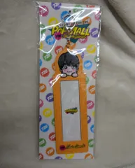 なにわ男子 23年POPMALL 大西流星 フォトカードホルダー