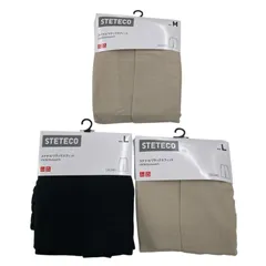 186004 新品未使用 UNIQLO +J ユニクロ ステテコ/リラックスフィット ベージュ ブラック M・Lサイズ 3点まとめ売り