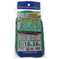 アルミ製ブラインド 88cm×183cm グリーン×3セット | Mercari