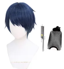 ABUNDANTDOODS コスプレウィッグ コスチューム用小物 専用ネットと櫛付 ハロウィン 仮装 (デュース・スペード)