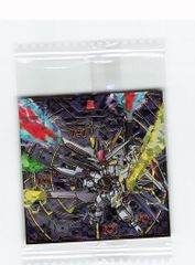 ガンダムカードゲーム フリーダムガンダム LR4枚セット - メルカリ