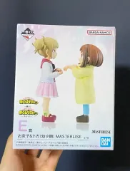 僕のヒーローアカデミア ヒロアカ 一番くじ 渡我 被身子 トーガ ヒミコ 麗日 お茶子 フィギュア e賞 幼少期