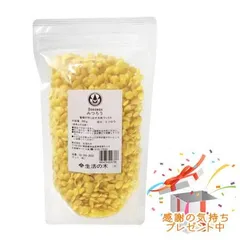 Tree of life 生活の木 ビーズワックス みつろう 未精製 300g プレゼント付のサムネイル