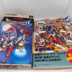 携帯電獣テレファング 樹野こずえ 全巻セット コミックボンボン - メルカリ