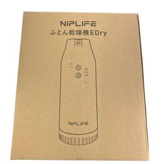 Item thumbnail for item dc7953ed-37ef-4804-a65f-4d78d20b0a9f