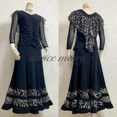 新品　社交ダンス　ツーピース　セットアップ　黒　ベージュ　パーティ　8813