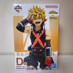 僕のヒーローアカデミア 一番くじ 爆豪 勝己 D賞