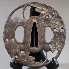 2026年最新】越前住記内の人気アイテム - メルカリ