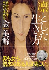 未開封・初回限定盤】まぼろし DVD デジパック仕様 フランソワ・オゾン