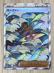 未開封】ヴァイスシュヴァルツ 涼宮ハルヒの憂鬱 エクストラブースター