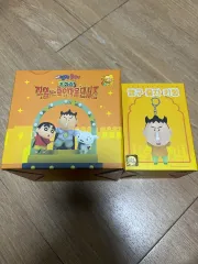 ボーちゃんメジャーキーホルダー 劇場版フィギュア dancers まとめ クレヨンしんちゃん