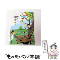 テイジン 旭天竜 鯉のぼり ゴールド 15号セット - メルカリ