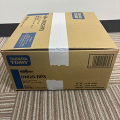 【FIN】 チョコボ・バンドル 英語版 未開封カートン 未開封カートン】MTG チョコボバンドル 英語版 - メルカリ