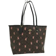 COACH トートバッグ シグネチャー リバーシブル レザー ブラウン F80231