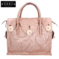 CARVING TRIBES カービングトライブス MAESTRA S マエストラS カービングレザー フラップ