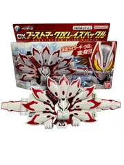 仮面ライダーギーツ DXブーストマークⅨレイズバックル【中古品】