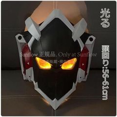 海外版 ペルソナ5 ロイヤル 限定版 特典 ジョーカー マスク 専用