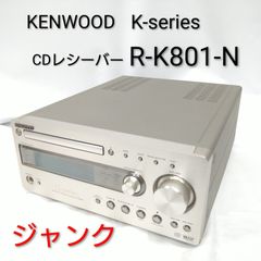 中古／ジャンク】ケンウッド KENWOOD ケンウッド KENWOOD CDレシーバー
