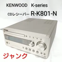 2026年最新】kenwood r-k801の人気アイテム - メルカリ