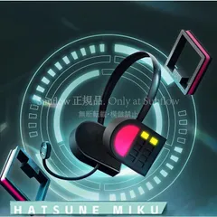 特価人気商品★　ボーカロイド　初音ミク　コスプレ小物　髪飾りとヘッドホンセット　中国公式許可あり CDJ119P046