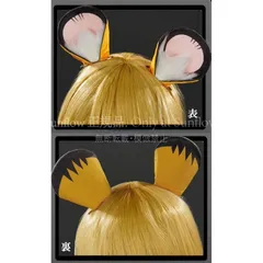 2026年最新】橘福福の人気アイテム - メルカリ