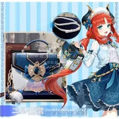 2026年最新】ニィロウ galaxyの人気アイテム - メルカリ