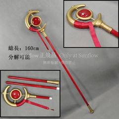 葬送のフリーレン フェルン 武器 コスプレ 杖 - メルカリ