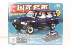 未開封 アシェット 国産名車コレクション 1/24 スズキ ジムニー (1981