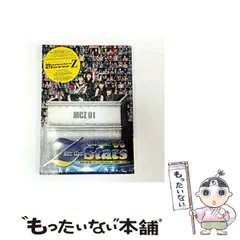 2026年最新】ももクロカレンダーの人気アイテム - メルカリ