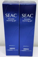 新品 SEAC 薬用リンクル(シワ改善・オールインワン)ジェル 朝用50g3個