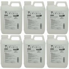 Item thumbnail for item a52704f3-6e2c-4f7a-80e4-e88c44a6a01c