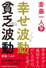 言追い牡蠣 増田尚代 福田尚代 回文 - メルカリ