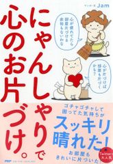 hitomi様 リクエスト 3点 まとめ商品 - メルカリ