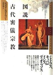 MTG 浅すぎる墓穴 (日本語版) - メルカリ