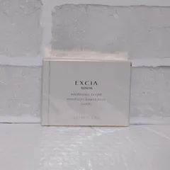 アルビオン エクシア アンテリサンス ブライトエマルジョン ファンデーション OC111